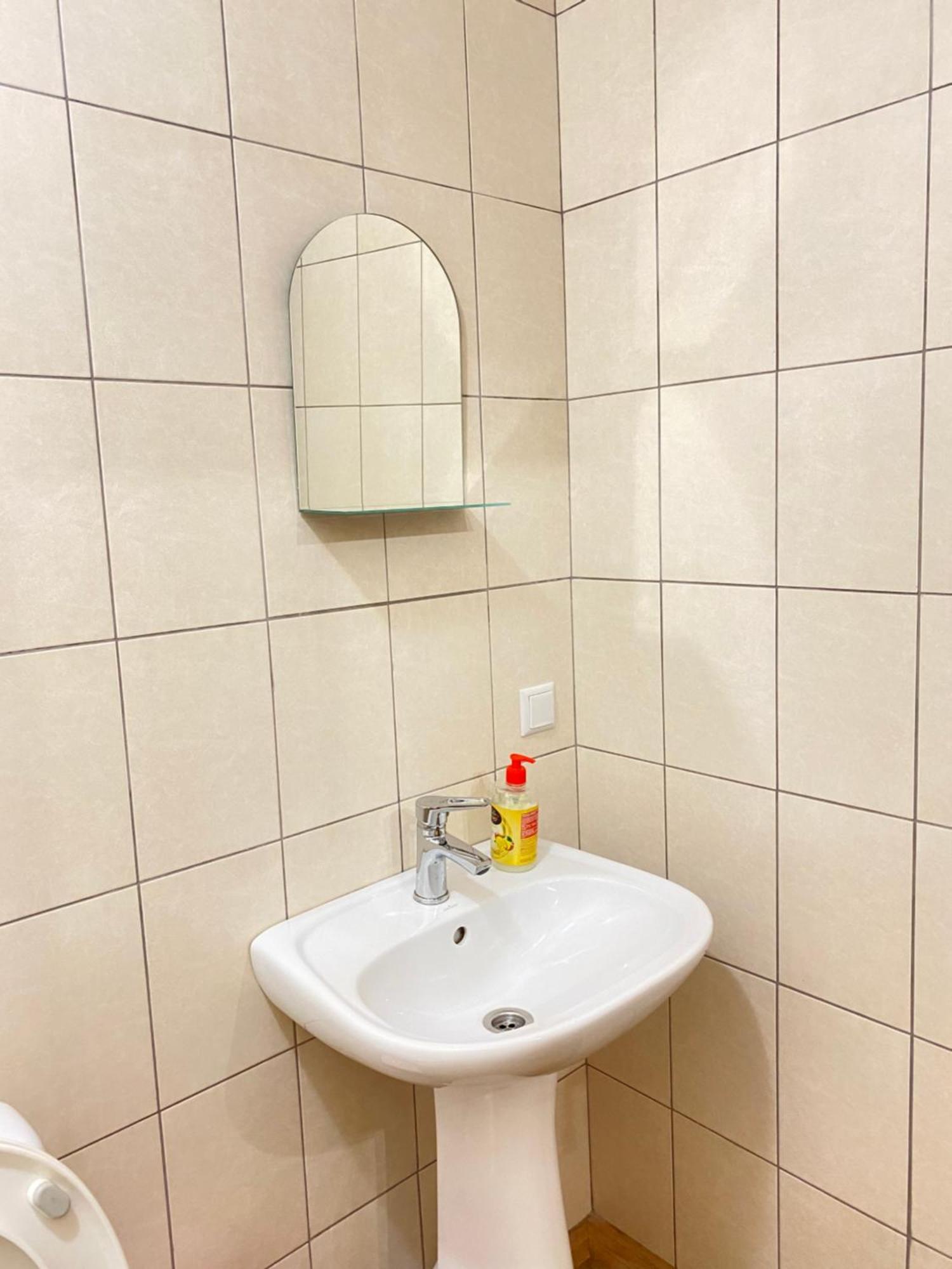 Сердце Каньона Apartment Kamianets-Podilskyi Room photo